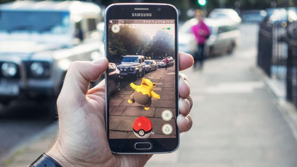 What is augmented reality (AR)?